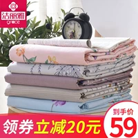 Jie Liya bông thô vải tấm mảnh duy nhất dày 1.5 m giường cotton cũ vải thô ký túc xá duy nhất 1.8 mét đôi ga giường cute