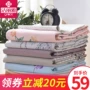Jie Liya bông thô vải tấm mảnh duy nhất dày 1.5 m giường cotton cũ vải thô ký túc xá duy nhất 1.8 mét đôi ga giường cute