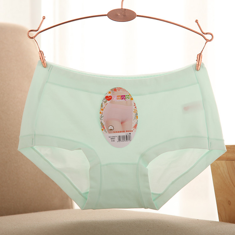 Slip jeunesse simple en coton - Ref 641594 Image 18