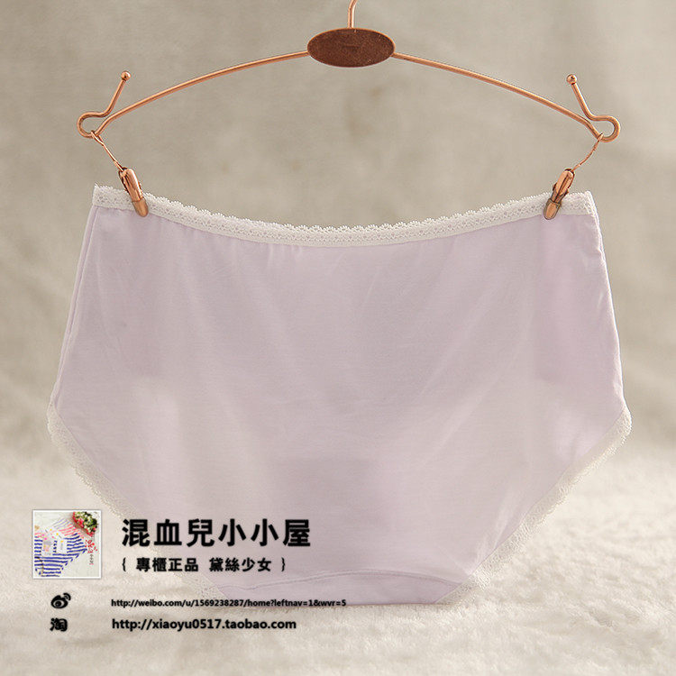 Slip jeunesse doux en coton - Ref 641323 Image 29