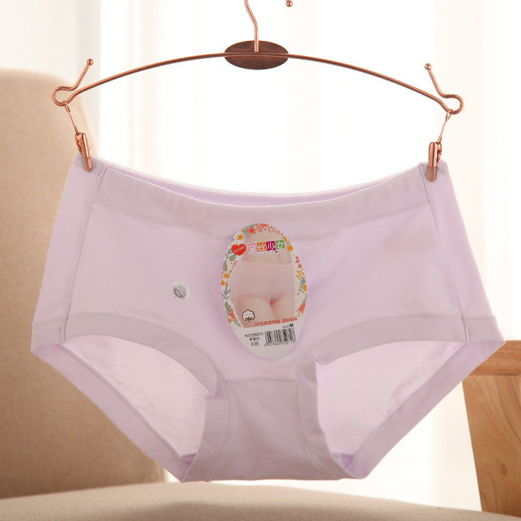 Slip jeunesse simple en coton - Ref 641594 Image 17