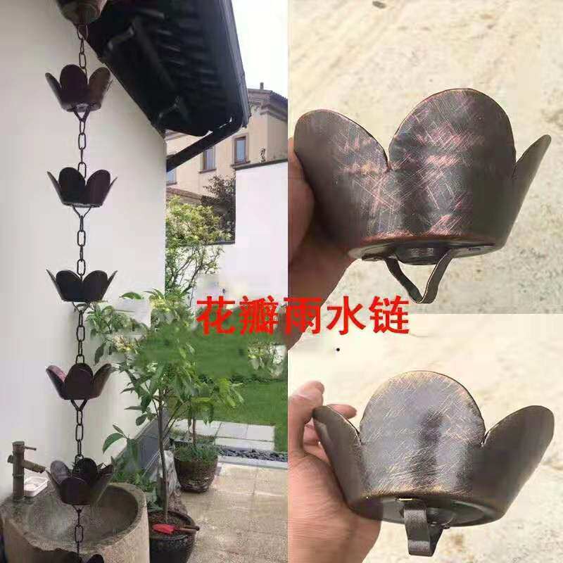 Pure Copper Falling Water Lotus Rain Water Chain Villa temple pavilions Eatery Gutter Water water Gutter Water-Gutter Sink Rain Bell Rain Chain