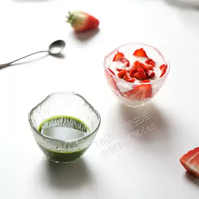 Mint Life handmade glass small Bowl thick glass individual opposite sex ice cream cup dessert bowl yogurt cup