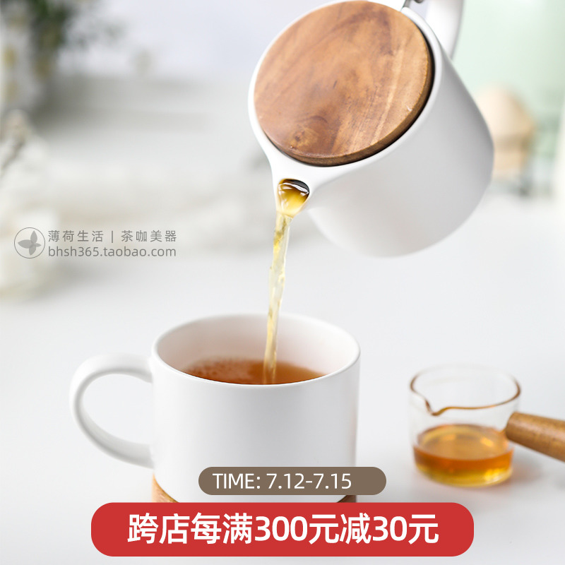 Creativity Little Qingxin New one-son-mother tea pot One pot of tea filter Flower tea pot ceramic pot Afternoon Tea Black Tea Cup