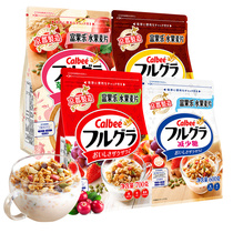 Calebi Fruit Oatmeal Japan Imported Nutritious Cereal Breakfast Oatmeal Ready-to-eat Quick Food Drink Substitute Swallow Fruit Grain