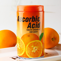 Thailand imported PATAR pagoda VC vitamin C chewable tablets 1000 tablets for adults and children vitamin vc tablets