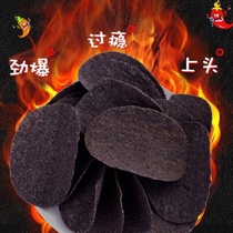 MAMEE mommy Malaysia imported ghost pepper potato chips 3 barrels of spicy perverted spicy puffed food delicious snacks