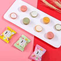 Net red AOA macaron sandwich matcha lemon strawberry mini Cookie cookies childrens casual snacks afternoon tea