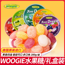 German original imported WOOGIE fruit candy gift box candy 0 fat cherry lemon mint 200g