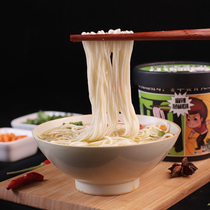 Dark God small Bowl Noodles multi-flavored cups mini cups instant noodles non-boiled Instant Noodles instant noodles bottled noodles
