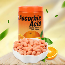 Thailand imported PATAR pagoda VC tablets vitamin C chewable tablets orange flavor children vitamin candy 1000 tablets