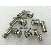 Silver welding BNC male extension head Q9 extension head refuting head BNC Q9-JKW revolution mother L type 90 degree elbow
