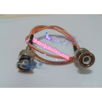 High frequency line BNC-JJ public to public jumper Q9 oscilloscope monitor video line 50-1 5 RG316 1 5M