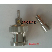 Full copper BNC Q9-J-1 5 BNC male head radiofrequency joint open skylight welding type BNC-JC-1 5