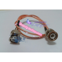 BNC jumper BBNC-JJ public radiofrequency line Q9 oscilloscope monitor video line 50-1 5 RG316