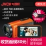 Gửi gói + thẻ 32G JVC Jie Wei Shi GZ-R465 HD Máy ảnh kỹ thuật số tại nhà cầm tay DV dưới nước máy ảnh quay phim