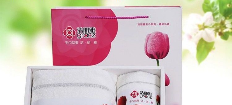 Jie Ya hợp nhất kinh doanh bộ tắm bông khăn khăn về nhà món quà cưới chào sinh nhật ba mảnh bông - Khăn tắm / áo choàng tắm khăn mặt