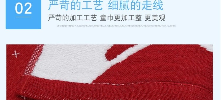 Khăn bông vàng, khăn mặt dễ thương hoạt hình, khăn mặt nữ, hai lớp, không satin, satin - Khăn tắm / áo choàng tắm khăn tắm xuất hàn