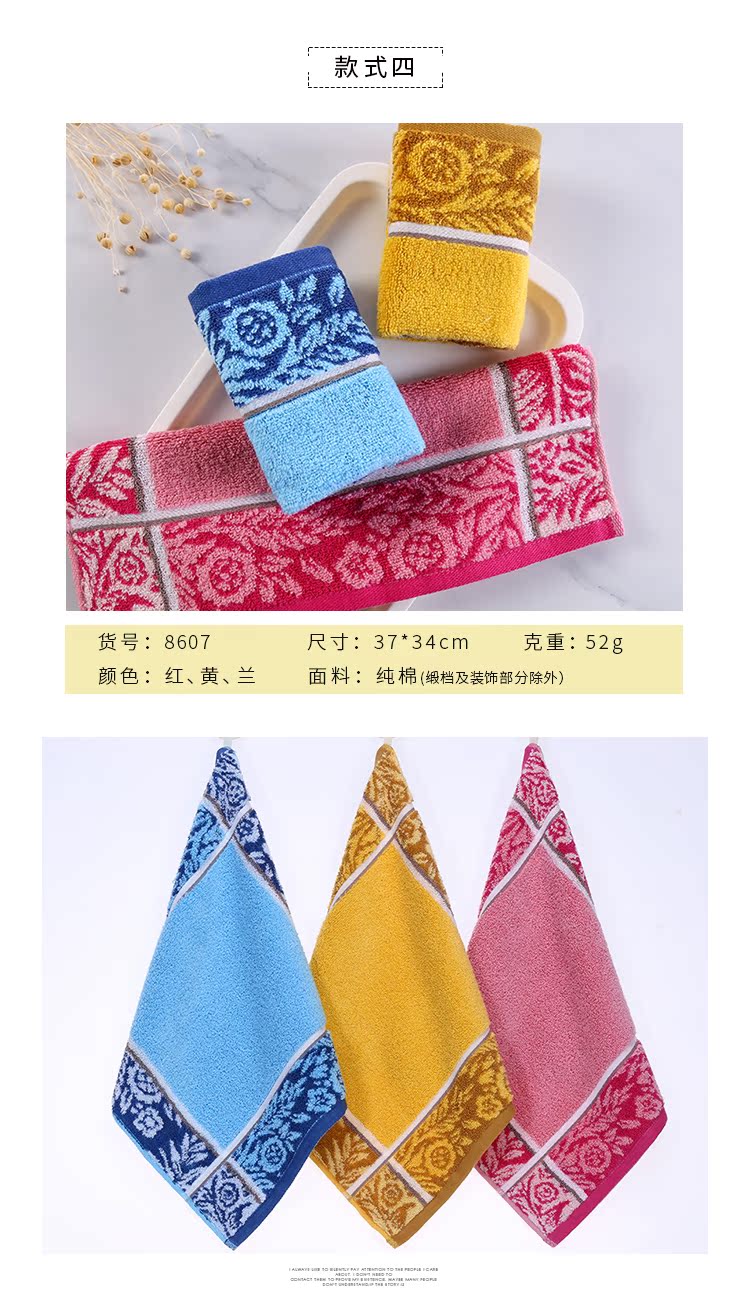 Jie Liya khăn bông nhỏ sợi bông vuông dễ thương phim hoạt hình nhỏ khăn vuông rửa bông - Khăn tắm / áo choàng tắm khăn tắm poemy
