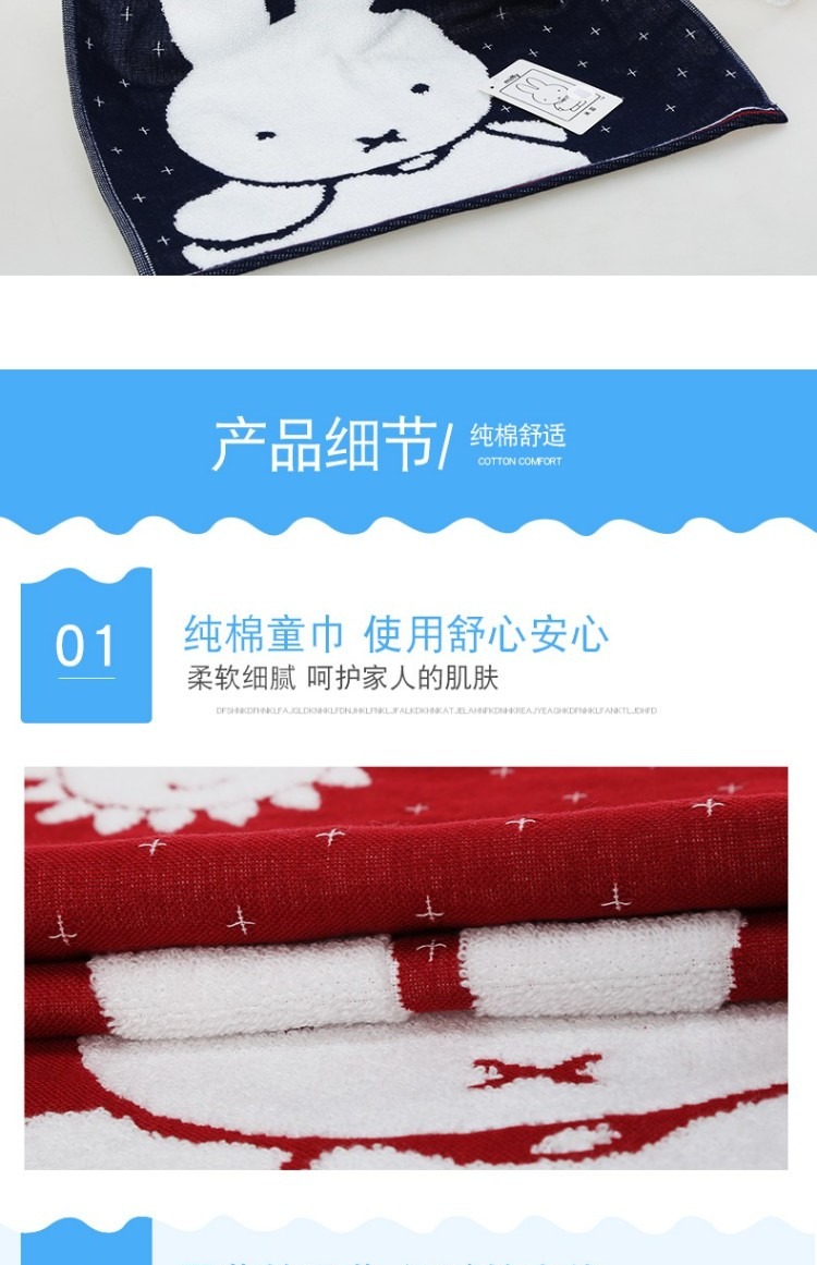 Khăn bông vàng, khăn mặt dễ thương hoạt hình, khăn mặt nữ, hai lớp, không satin, satin - Khăn tắm / áo choàng tắm khăn tắm xuất hàn