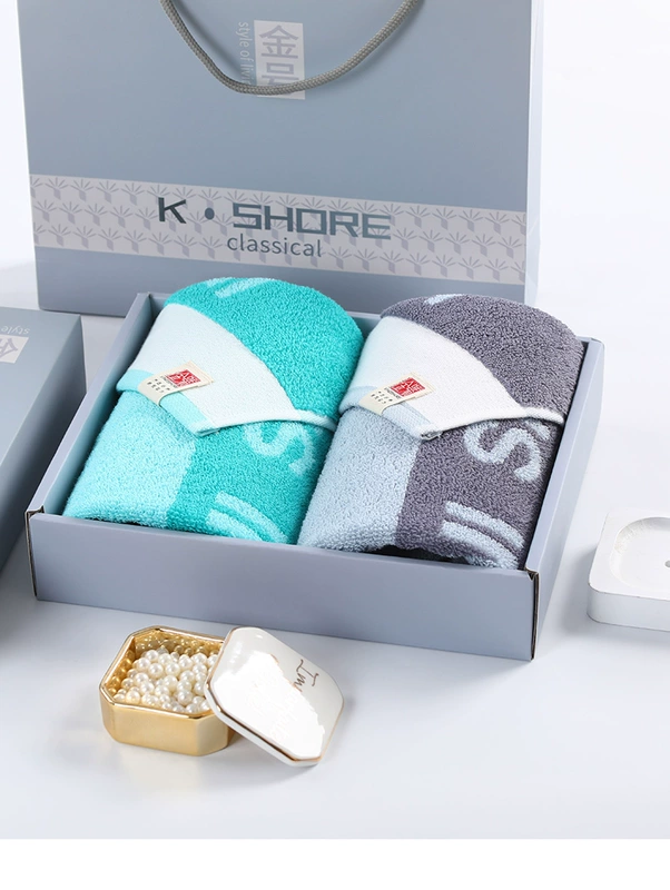 Số vàng Hộp quà tặng khăn bông 2 gói Bông tinh khiết Khăn mặt hộ gia đình Quà tặng doanh nghiệp Phúc lợi nhân viên Bán buôn tùy chỉnh - Khăn tắm / áo choàng tắm