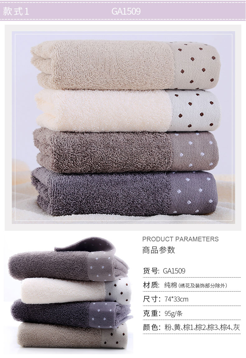 Vàng số bông khăn rửa khăn trong gia đình bốn người lớn dày mềm thấm bông nam giới phụ nữ váy miễn phí vận chuyển - Khăn tắm / áo choàng tắm khăn lau mặt cho bé