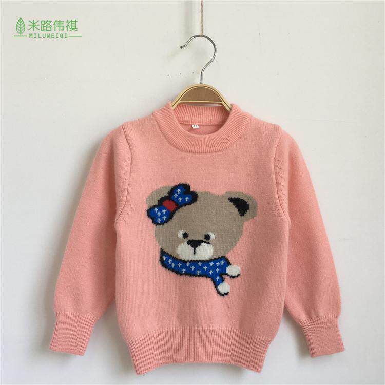 Pull fille - Ref 2105773 Image 8