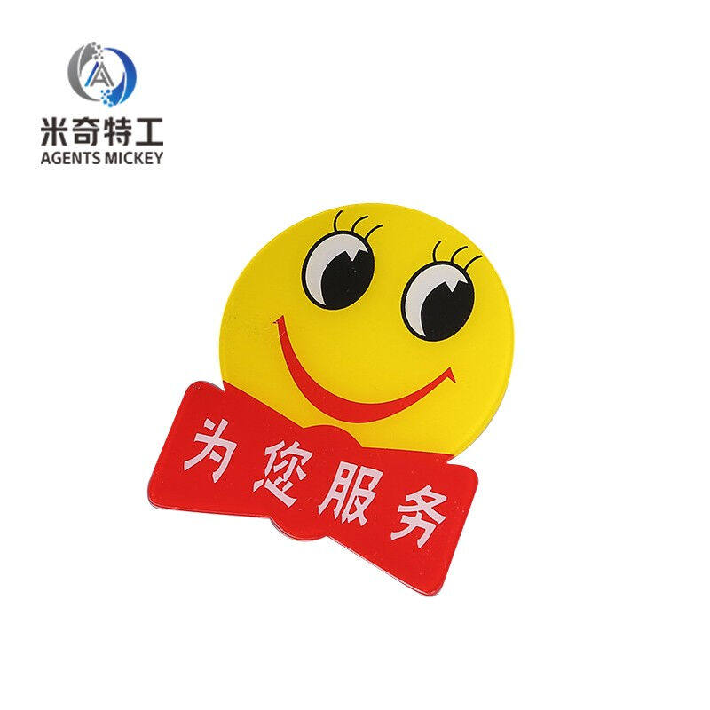 Agentsmickey badge Acrylic badge of smiling face work badge style 4(5)