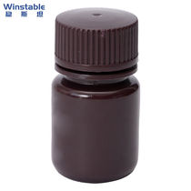 Shengsten W7030 (10) PP brown plastic wide mouth bottle resistant high temperature acid and alkali light - avoiding small bottle sealed plastic