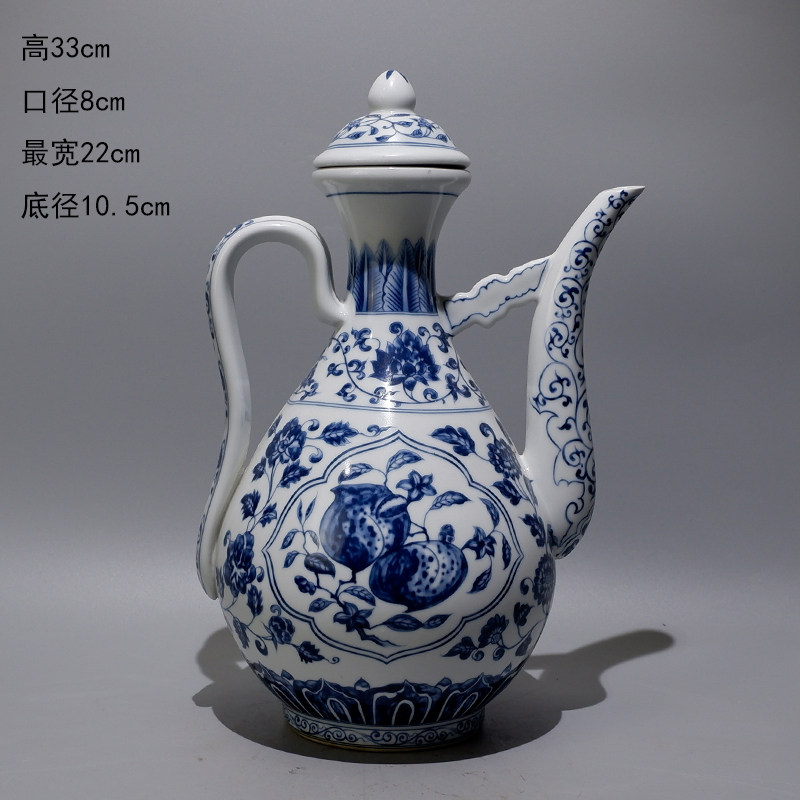 清乾隆款黄地青花洞石蕉叶纹玉壶春瓶古董古玩旧货老货官窑老物件