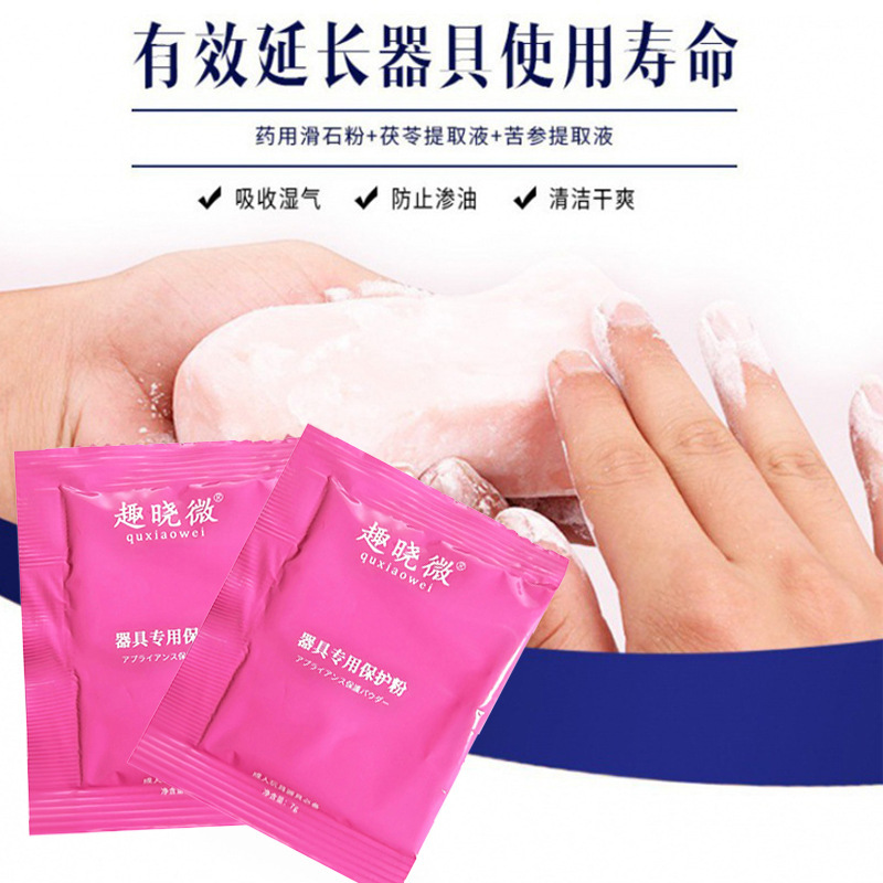 Special Appliance for Colloidal Glue, Moisture-Absorbing and Drying Protective Powder, Surface Dry, Non-Greasy, Odor-Removing, Cleaning, Antibacterial Care Powder