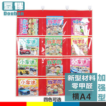 A4B5 Childrens picture book storage hanging bag transparent card 16 open magazine book word card enlightenment early education kindergarten hanging bag