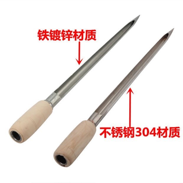 Công cụ ngô bột ngũ cốc lớn bột lúa miến kiểm tra gạo rắn mẫu túi chất lượng vật liệu - Thiết bị & dụng cụ