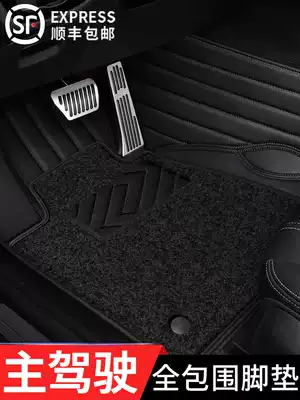 Leather car foot pad single main cab single floor mat carpet type driving seat full enclosed foot pad