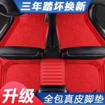 Mercedes-Benz GLE class new GLE350 GLE320 gle400 gle450 special leather fully enclosed car floor mat