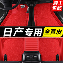 Nissan Qashqai floor mat modified double-layer carpet New Qashqai car special leather fully enclosed car floor mat