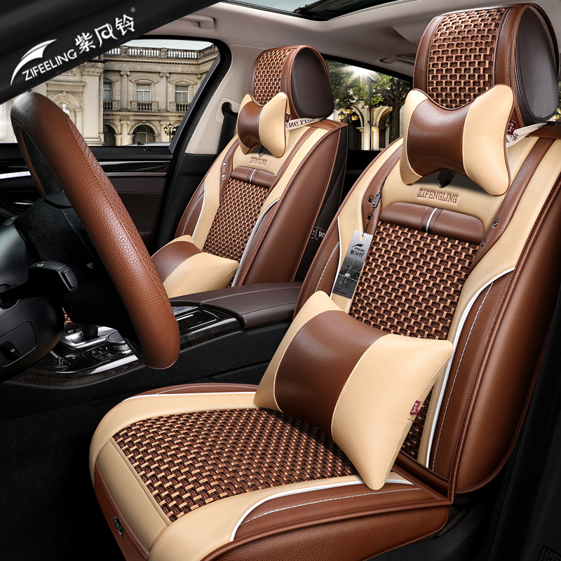Summer car seat cover four seasons universal Haval H6 CoupeH7H5H4M6H2s ice wire full surround cool cushion cushion cushion
