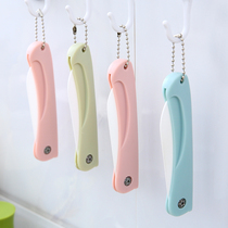 Ceramic water fruit knife with protective sleeve melon and fruit peeler small knife paring knife portable dorm with carry-on knife home kitchen