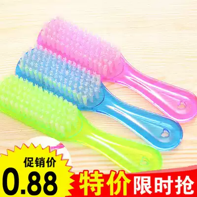 Shoe washing brush Plastic brush Soft hair crystal brush Shoe wipe multifunctional floor brush Cleaning clothes brush Laundry brush