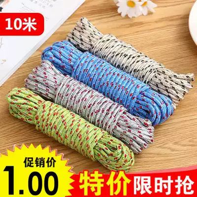 Bold multi-function non-slip and windproof clothesline Outdoor drying quilt drying clothes rope Balcony drying rope