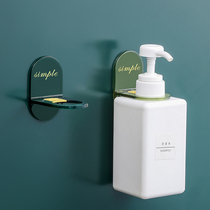 Washroom Punch Free Body Wash body Bathrooms Bathrooms Bathroom Shampoo wall Racks Wash Clean Hand Sanitizer Wall-mounted Racks
