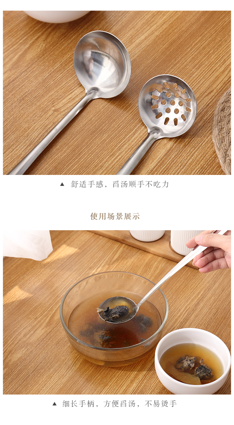 Dụng cụ nhà bếp dài cầm cháo muỗng canh lẩu nồi lẩu inox không gỉ cháo lớn - Phòng bếp chảo chiên trứng