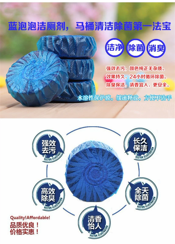 Nhà vệ sinh khử trùng khử mùi nhà vệ sinh đại lý nước tiểu quy mô bong bóng màu xanh nhà vệ sinh nhà vệ sinh nhà vệ sinh nhà vệ sinh loại nước hoa - Trang chủ nước tẩy rửa nhà vệ sinh không mùi	
