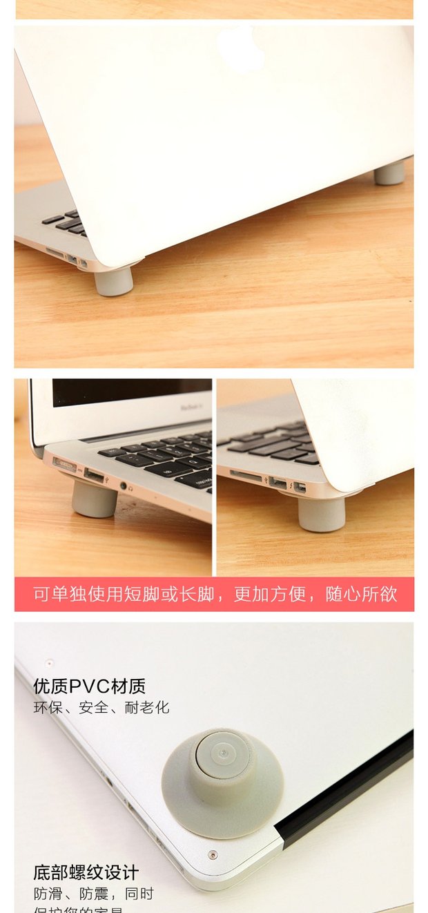 Các máy tính xách tay di động làm mát pad Laptop trượt footbed cơ sở khung 4 để làm mát các phương tiện thải - Phụ kiện máy tính xách tay decal máy tính casio 580