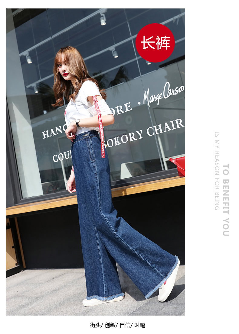 Jean femme - Ref 3192053 Image 25