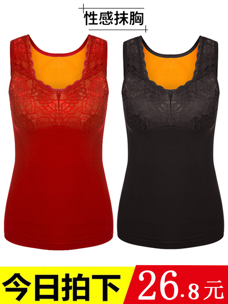 Warm vest women's thickened velvet autumn and winter cotton underwear top base shirt Tight chest shaping body vest