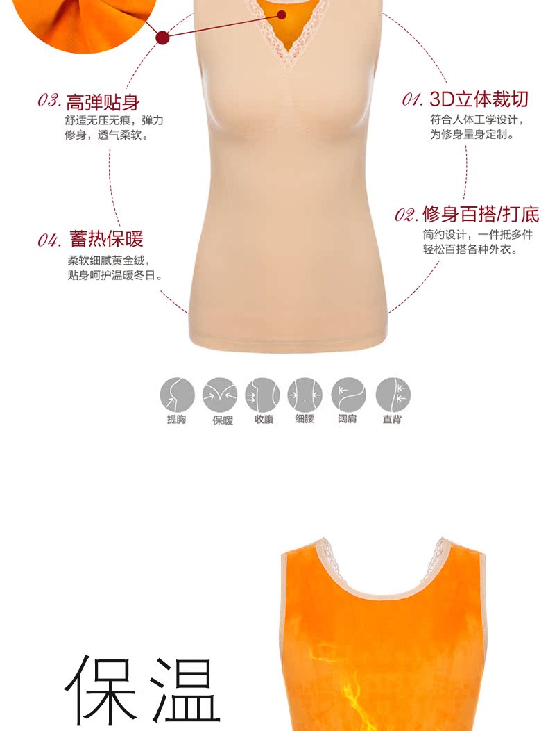 Áo ấm nữ dày cộng với nhung mùa thu và mùa đông đồ lót cotton áo sơ mi mặc áo ngực định hình cơ thể vest áo giữ nhiệt big size