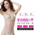 Áo ngực đẹp khoét bụng thon gọn eo thon vest vest khóa cơ thể làm mất cơ thể định hình áo chẻ áo gen bụng Corset