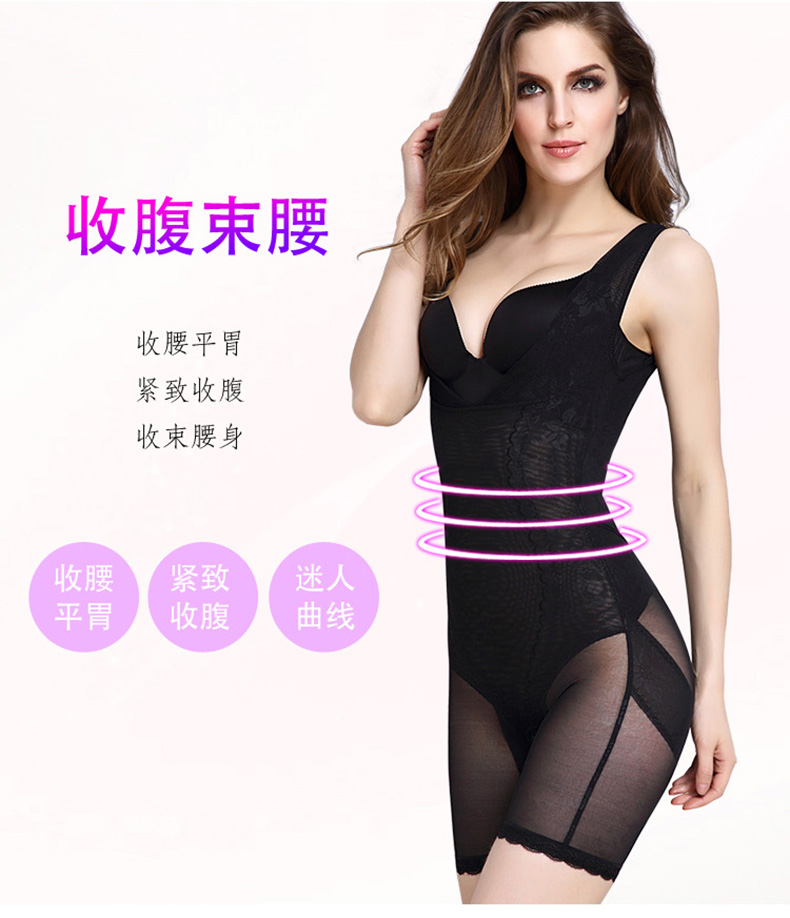 Cơ thể liền mạch hình bodysuit bụng eo eo hip đốt cháy chất béo đồ lót phụ nữ giảm béo hình cơ thể sau sinh giảm bụng