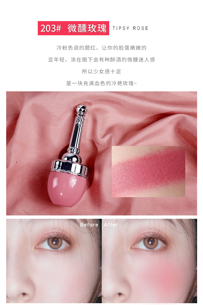 Màu đỏ của phụ nữ đỏ chính hãng trang điểm màu nude giữ ẩm làm sáng da rám nắng đỏ sâu cổ họng tự nhiên không thấm nước cực khoái với cùng một loại đĩa rouge má hồng innisfree